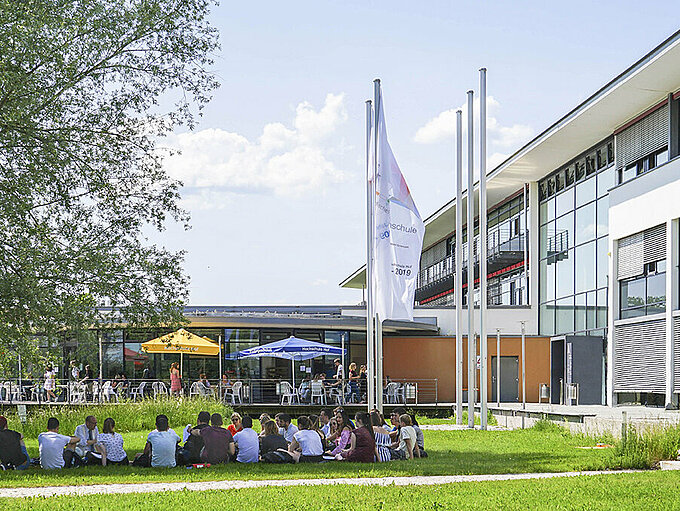 Campus Hochschule Hof
